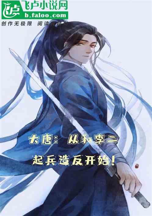 无忧国际wy6999