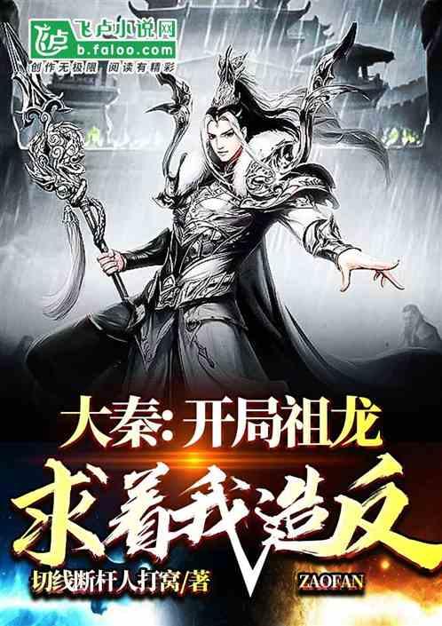 哪些春联中有数字？