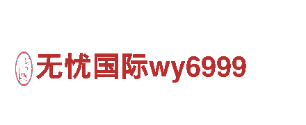博鱼体育app官方网站——高性能电动车，绿色出行新选择